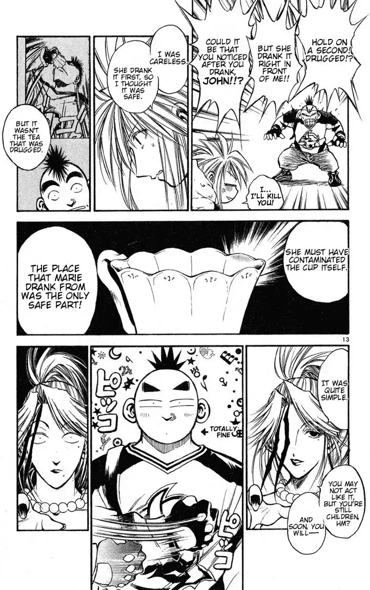 Flame of Recca Chapter 272 12